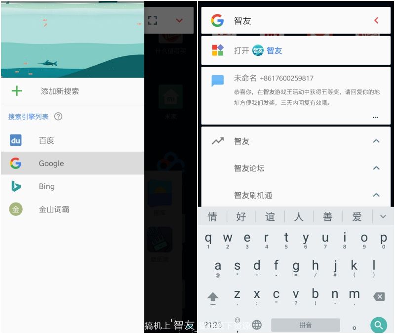 app推荐提高效率,提高效率的7款app