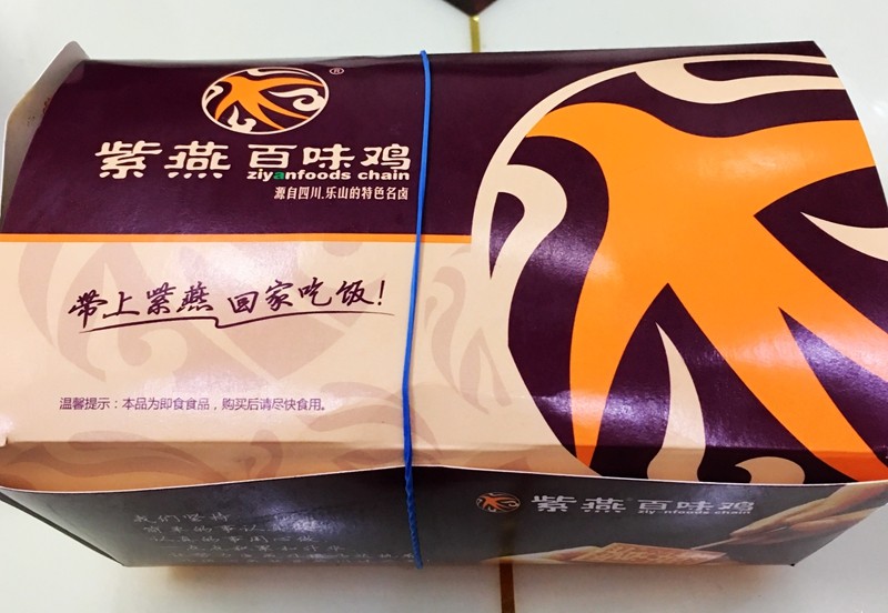 好吃不过卤味配小酒：泰兴张胖子卤菜、妯娌熟食、绝对卤味等等