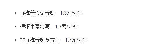 如何提高公众号排版效率,新媒体公众号教学