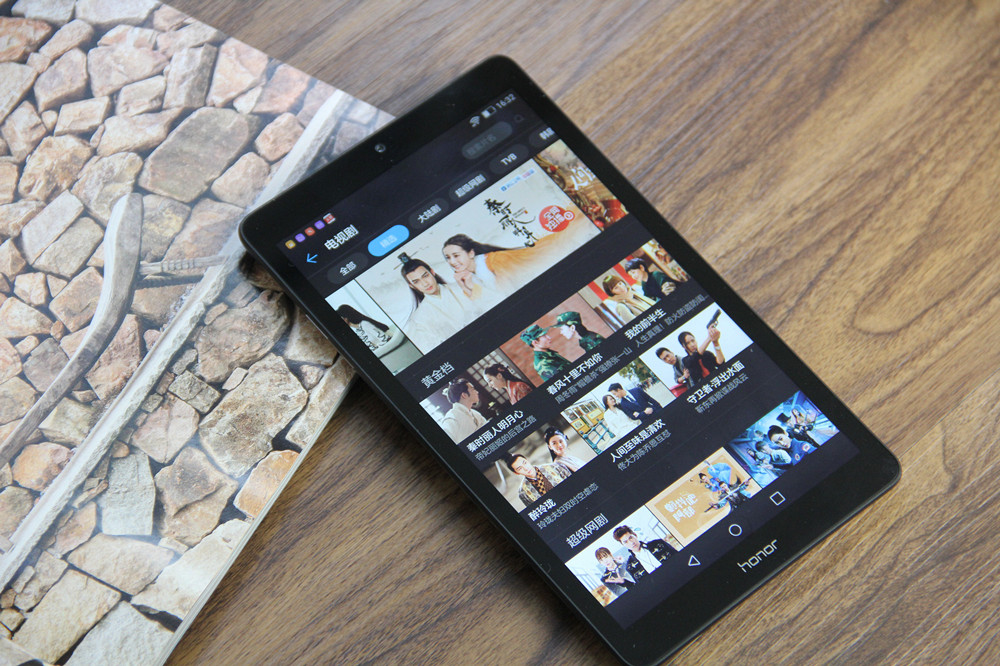 荣耀畅玩平板2新机发布多少钱,荣耀畅玩平板2现在市场什么价格