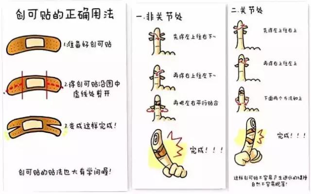 成都军训必备物品清单,广西中小学开学军训最新通知