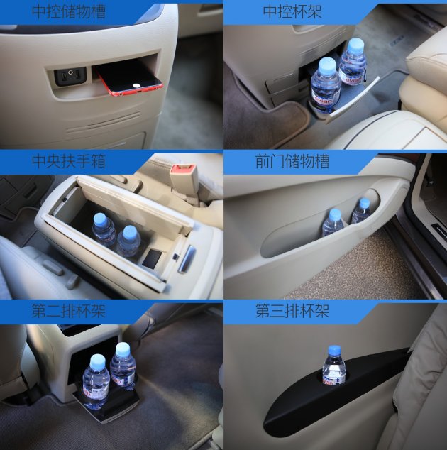 别克gl8商旅尊贵型2.0t,gl8别克商旅版