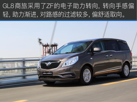 别克gl8商旅尊贵型2.0t,gl8别克商旅版