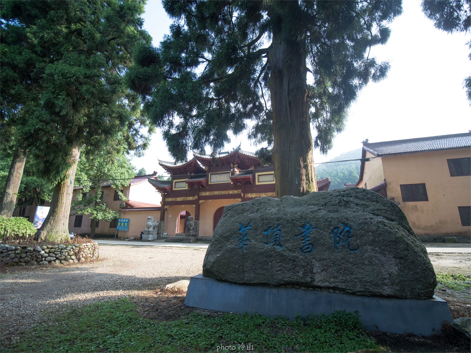 华顶千年杜鹃林,天台山石梁瀑布华顶杜鹃