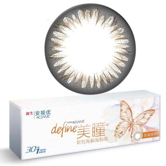 白色美瞳的正确戴法,美瞳的正确戴法小仙女