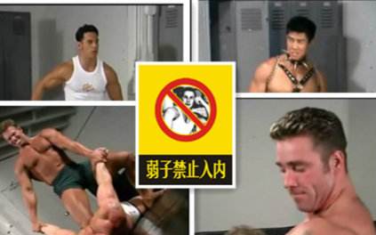 你用梗怎么会这么熟练啊?科普一些奇怪梗的出处