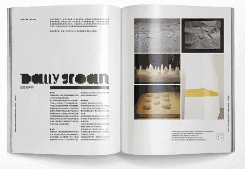 不可错过的高性价比宜家好物