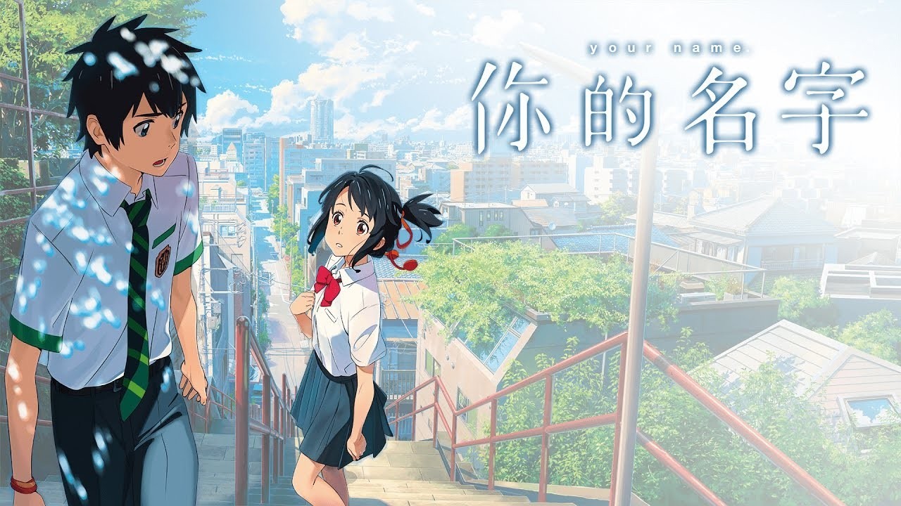 铁道路口动画片,站在十字路口动画片