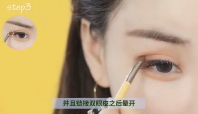 换一个超好看的夏天妆容,适合夏天的简单妆容