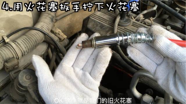 撸车师兄火花塞保养,撸车师兄清洗火花塞