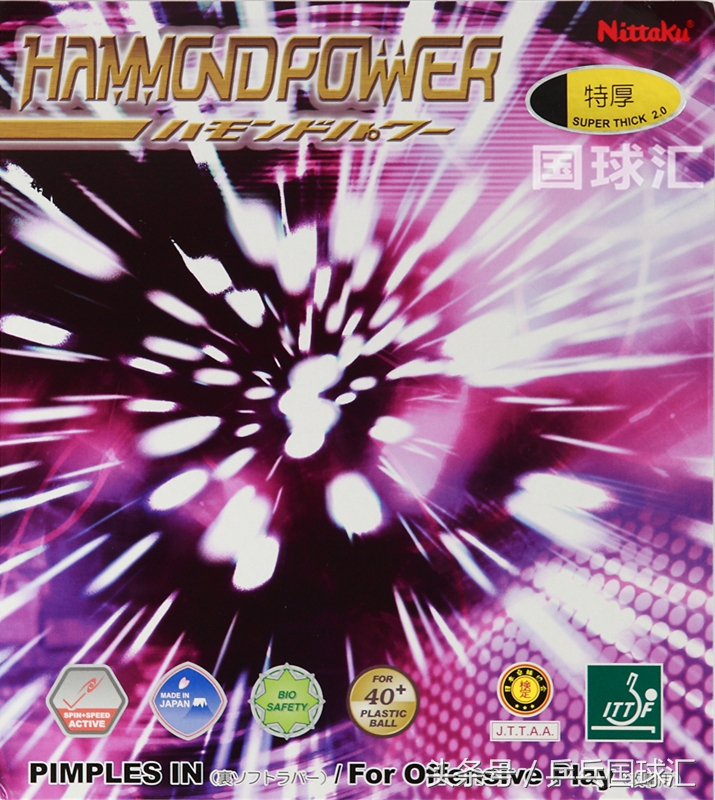 鐢ㄩ鍊煎緛鏈嶈繖涓崈濂囩櫨鎬殑涓栫晫,鐢ㄩ鍊煎緛鏈嶇矇涓濈敤杞粦寰佹湇涓栫晫