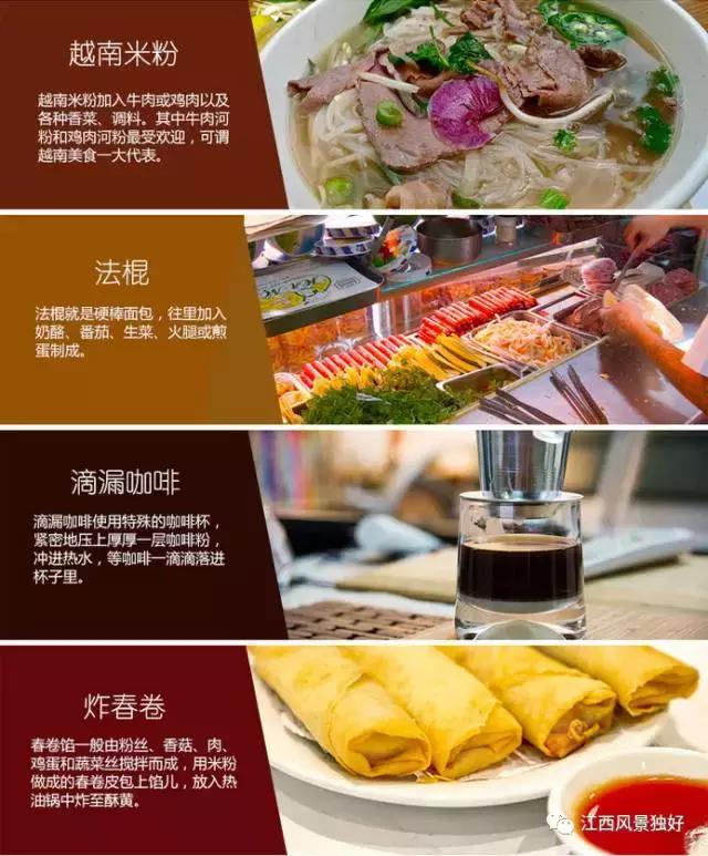 南昌将恢复直飞越南芽庄航班,南昌直飞越南芹苴市