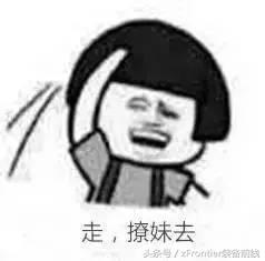 女朋友会这样花式原谅你，如果你七夕不送礼物