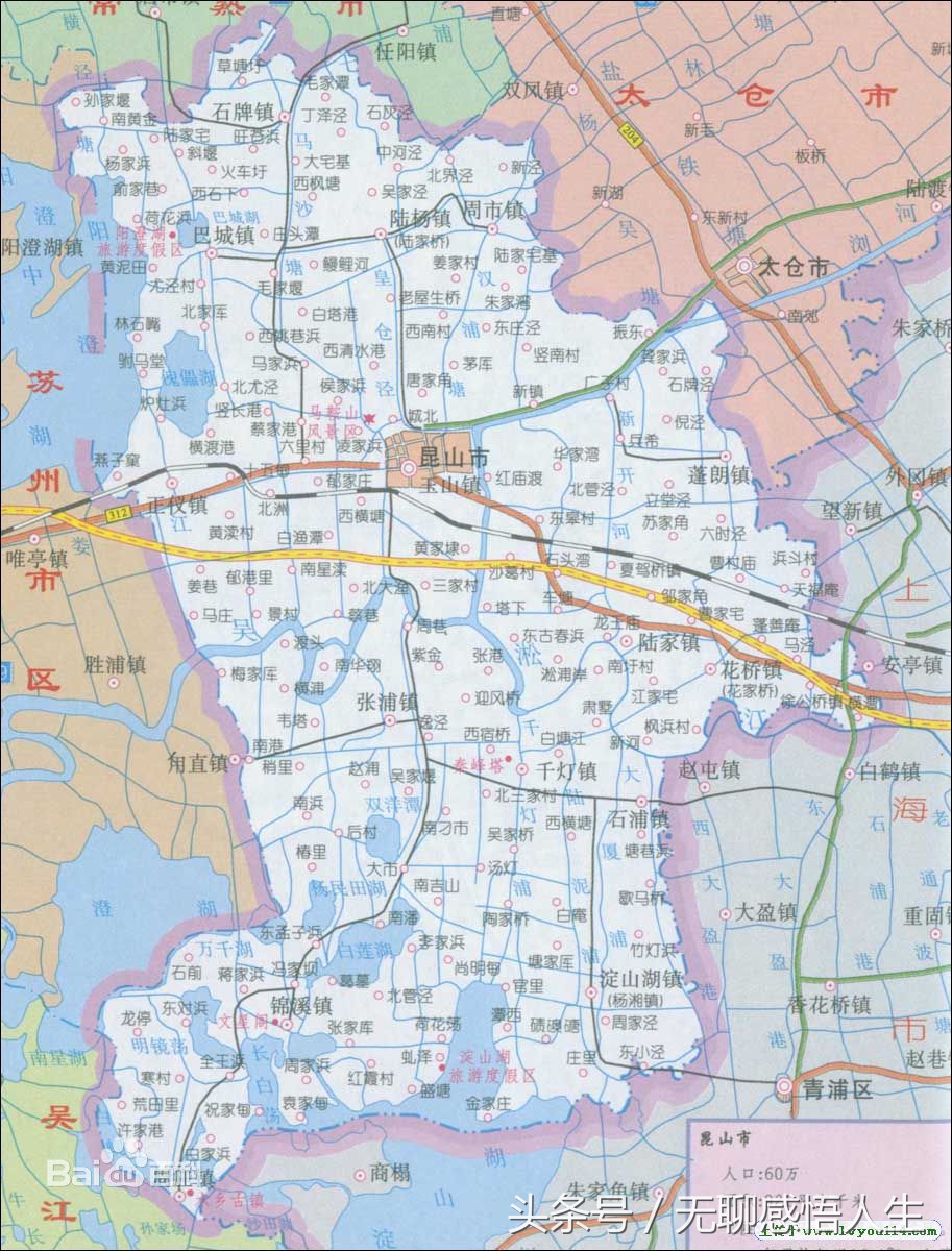 中国百强乡镇介绍——江苏省昆山市玉山镇