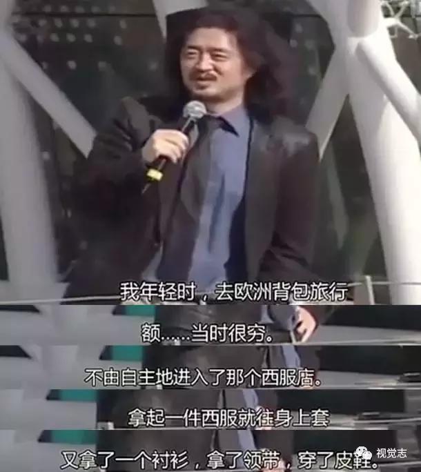 30岁还迷茫怎么办?这是我见过最精彩的回答!