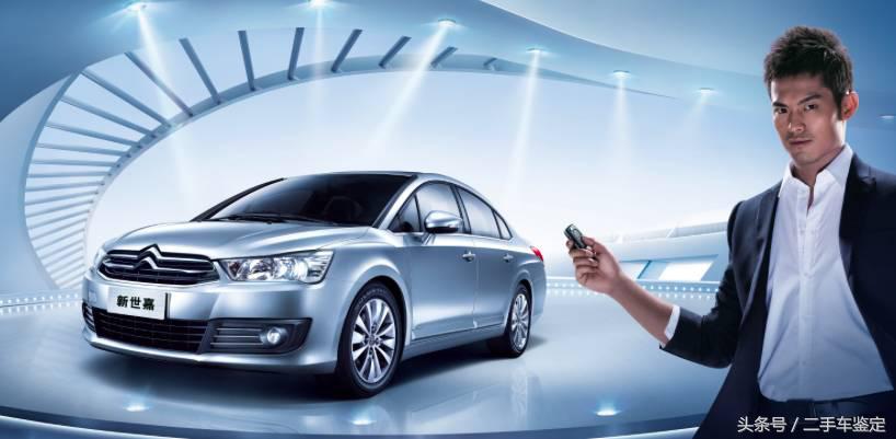 雪铁龙世嘉有几款车型,雪铁龙世嘉发动机特点