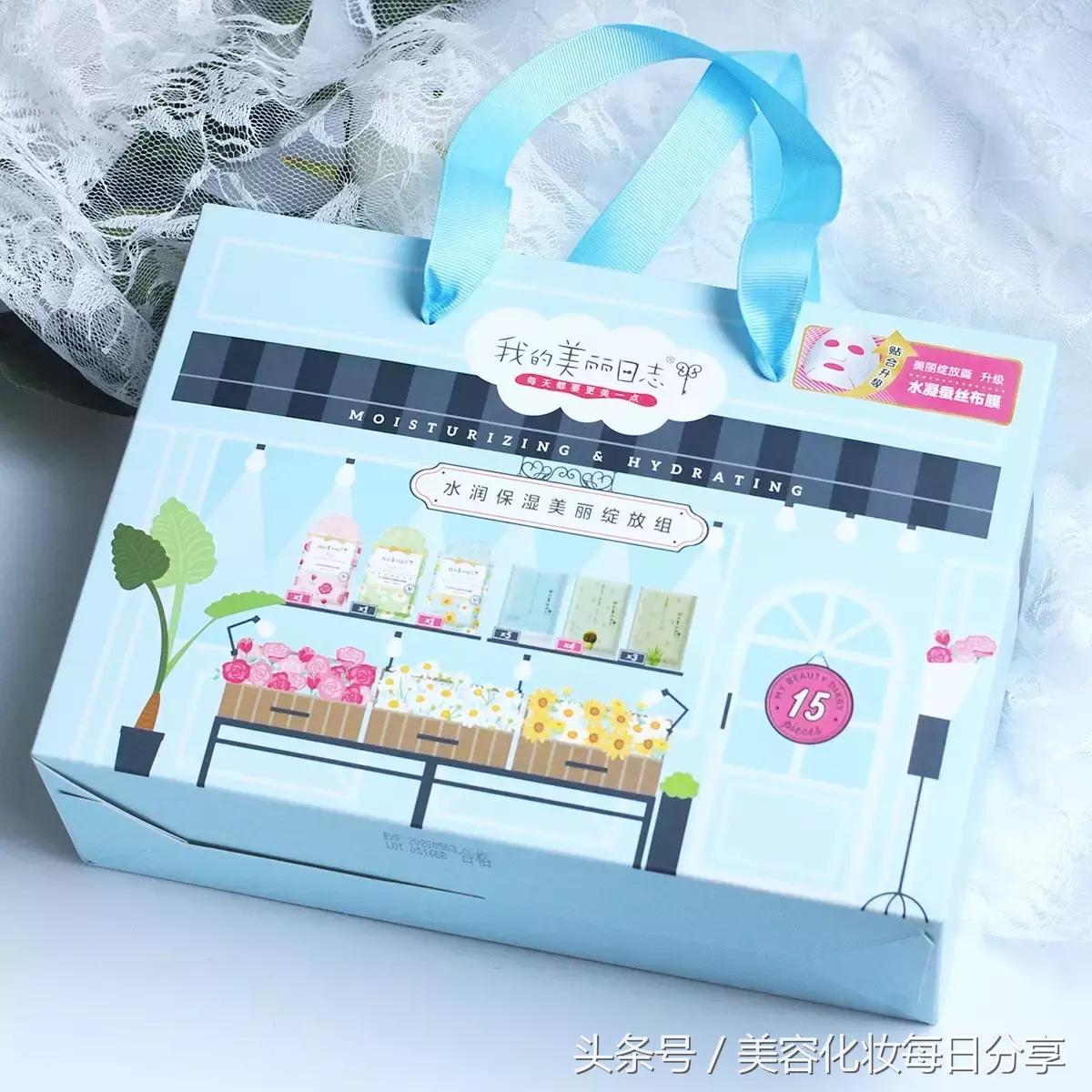 入了不会后悔的好物嗷