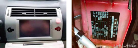 雪铁龙世嘉有几款车型,雪铁龙世嘉发动机特点