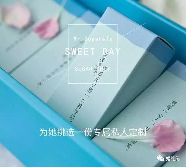 谋杀你的少女心，这11份七夕礼物做到了！快转给他