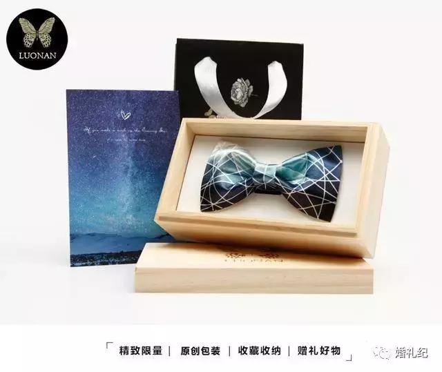 谋杀你的少女心，这11份七夕礼物做到了！快转给他