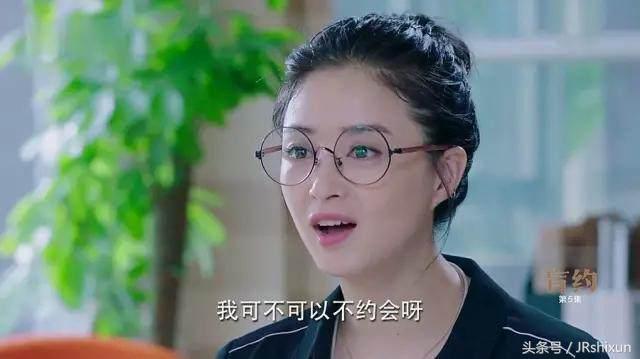 鐩茬害钂嬫绾︿細,钂嬫鐩茬害