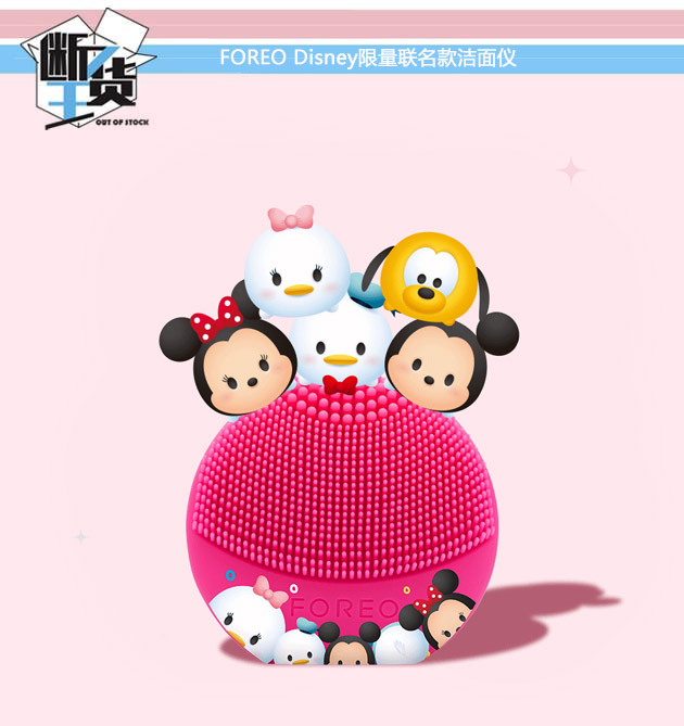 今年七夕颜值最高的美妆品都在这儿