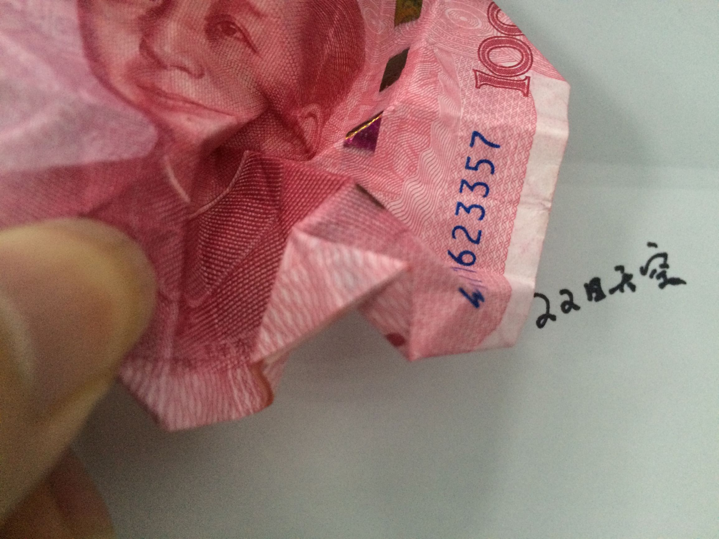 七夕折玫瑰花教程简单一大朵,七夕节玫瑰花折法8厘米纸