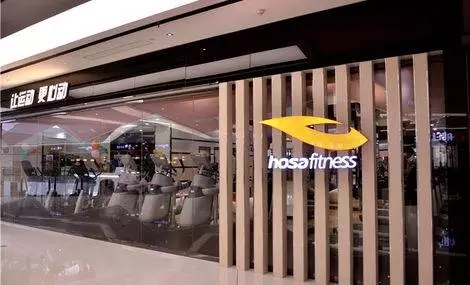 浩沙健身,南京浩沙健身怎么样了