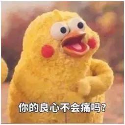 甄嬛传耳机名称,甄嬛传最近抖音视频