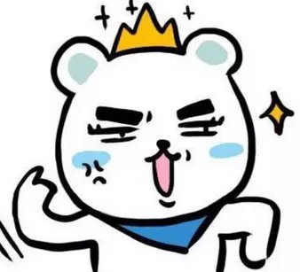 别睡了,我给你泡了包999皮炎平起来把它喝了