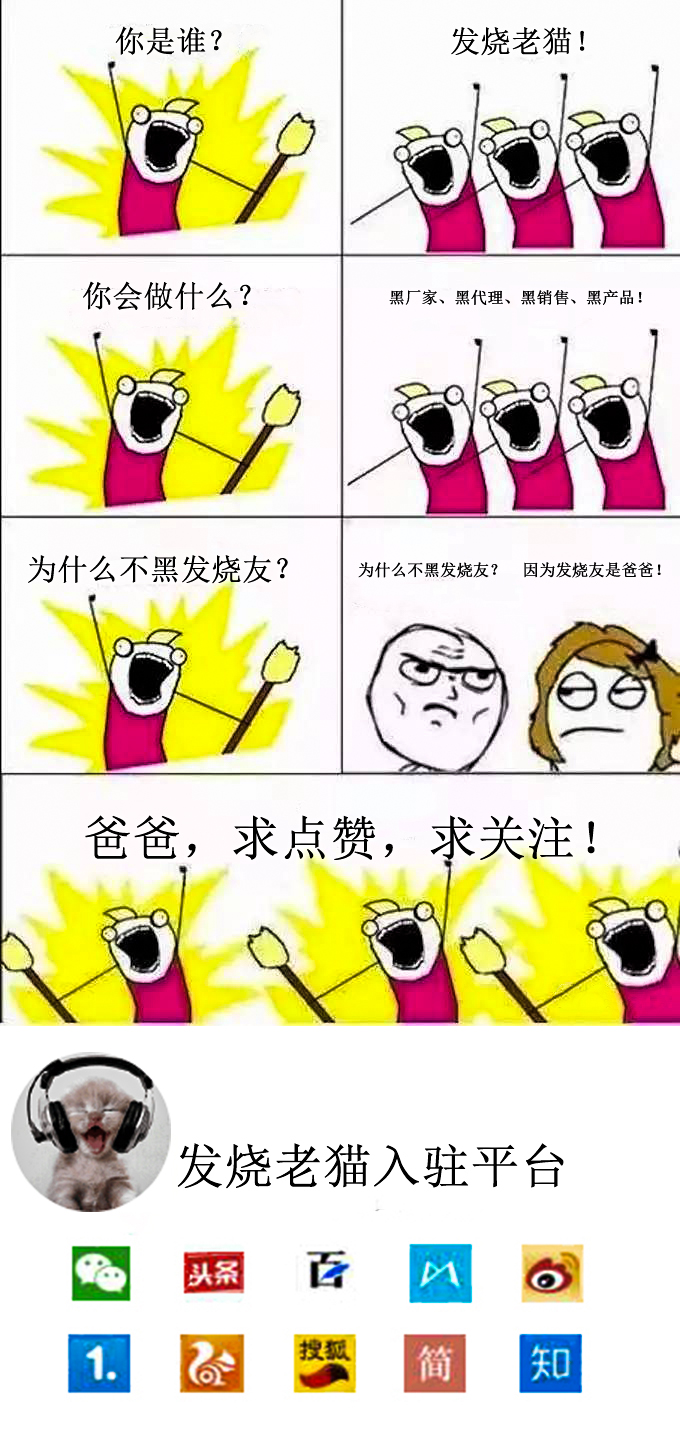 七夕前,把耳塞线剪断!无线耳机线、耳放大搜罗!