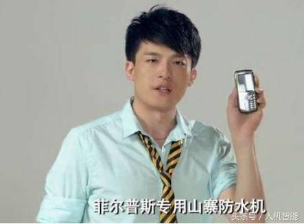 索尼水货机,索尼手机水货版本