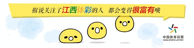 中奖就是这么简单,你会了吗?