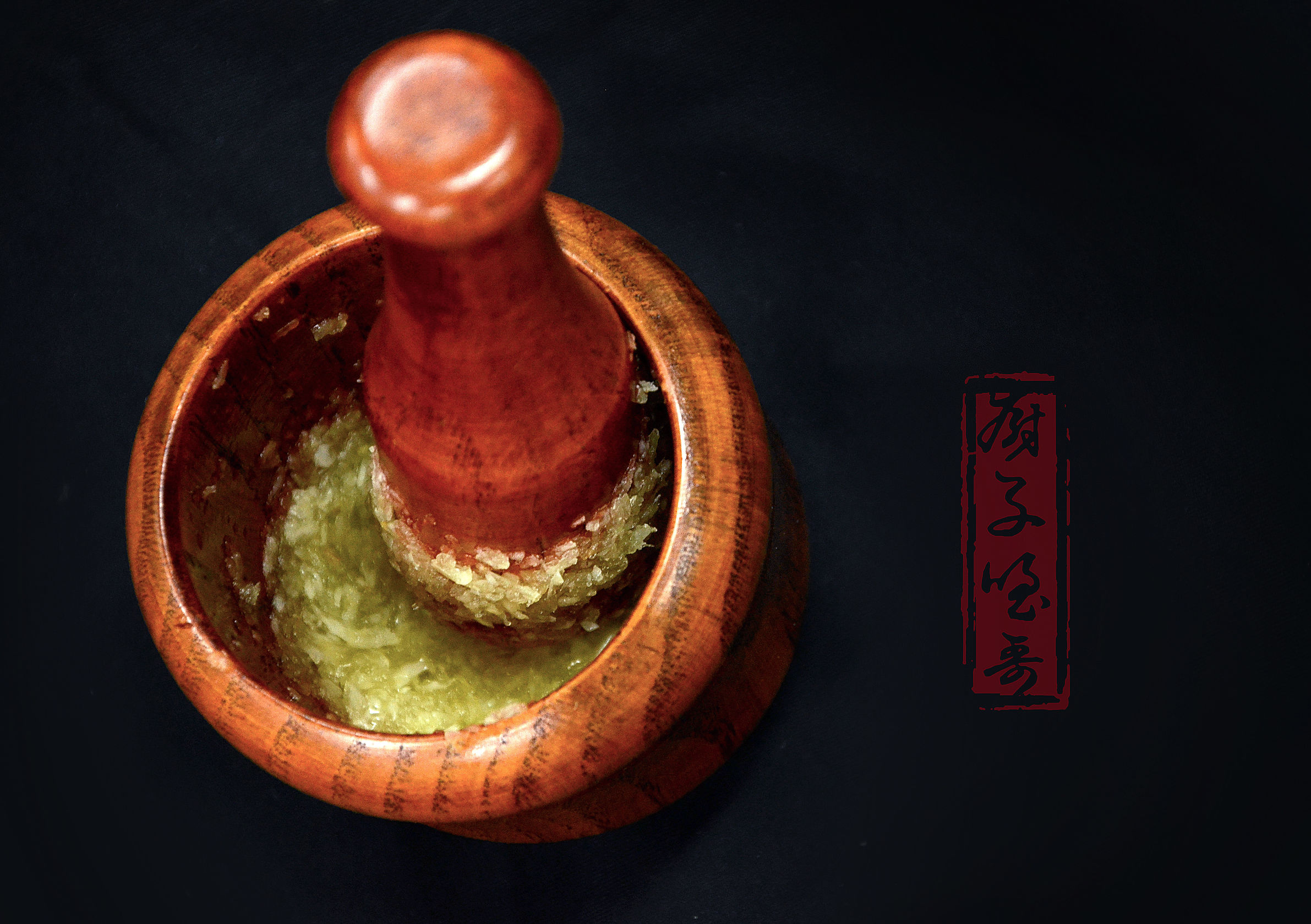 大厨教你正宗蒜泥白肉的做法,十分钟就能上桌的视频