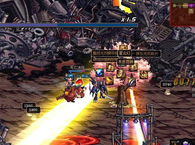 dnf每个版本的深渊怪,dnf深渊毒瘤武器