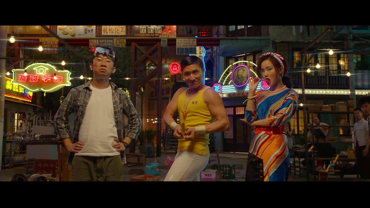 一封写给周星驰的情书《绝世高手》