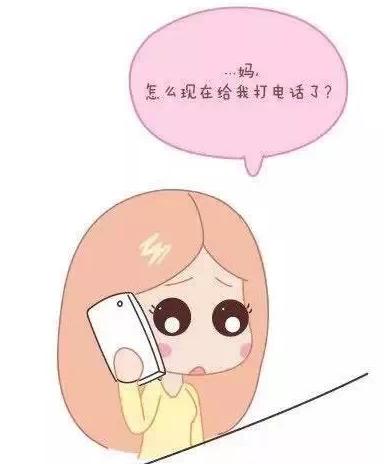 发错消息了要怎么不尴尬转走话题,发错消息到群的尴尬事件