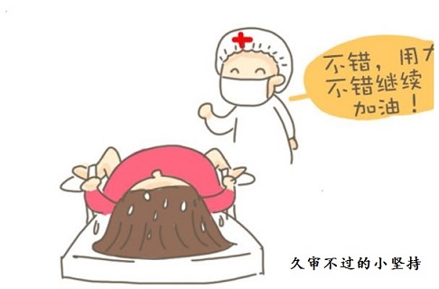 产科医生接生需要什么证件,产科医生接生宝宝