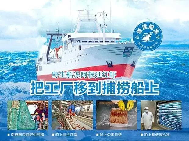 海鲜采购需要注意什么,海鲜采购防骗攻略