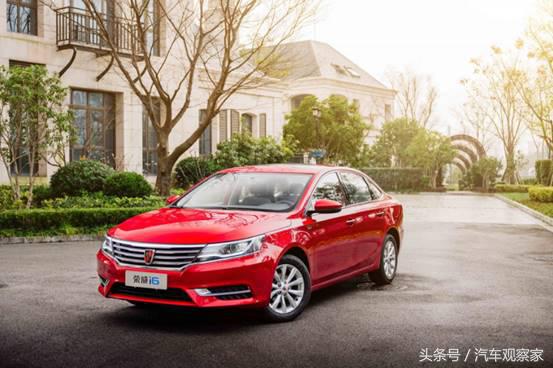 车主谈荣威,车主谈荣威ei6