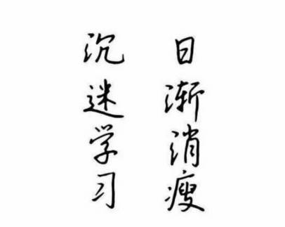 四六级英语考试网站有哪些,可以免费学习英语四级的网站