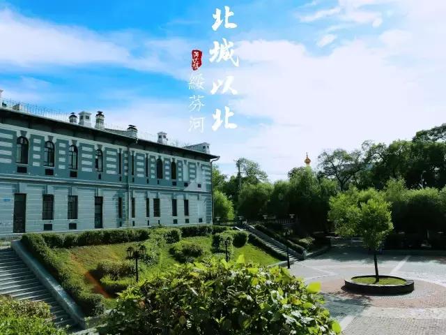 绥芬河对岸城市,绥芬河以北是哪
