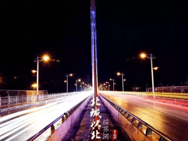 绥芬河对岸城市,绥芬河以北是哪