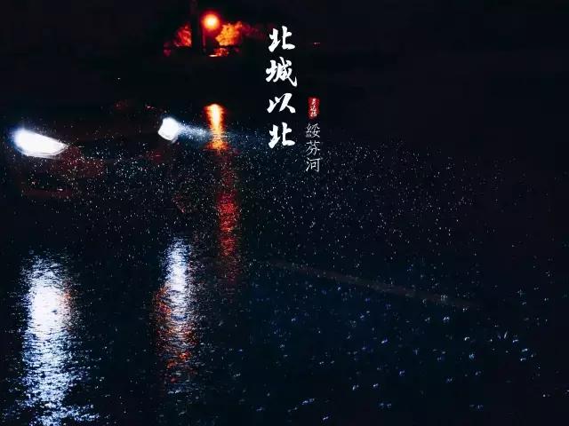 绥芬河对岸城市,绥芬河以北是哪