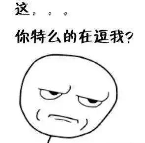 澳洲两大超市巨头卖的豆子罐头,打开后里面竟然是这样的!