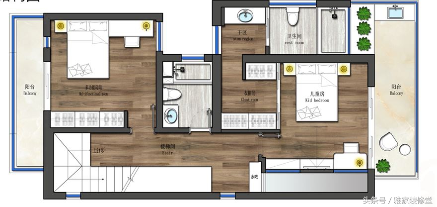 设计师设计超小的房子,设计师打造高端别墅