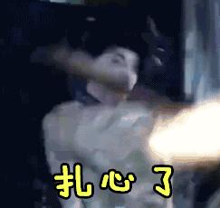 装修没钱怎么办呢,装修没钱怎么办