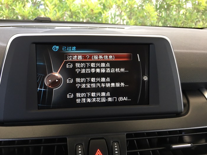 宝马2系220i旅行车高速试驾,宝马2系旅行车220i