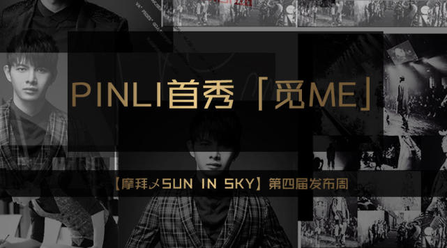 鍝佺珛鐢疯鏂板搧,鍝佺珛鐢疯涓婃柊