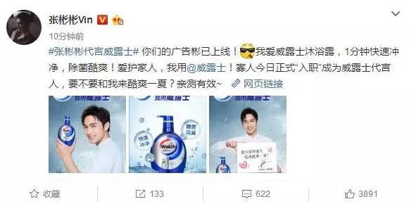 寮犲浆褰拰鑽掔煶,寮犲浆褰▉闇插＋